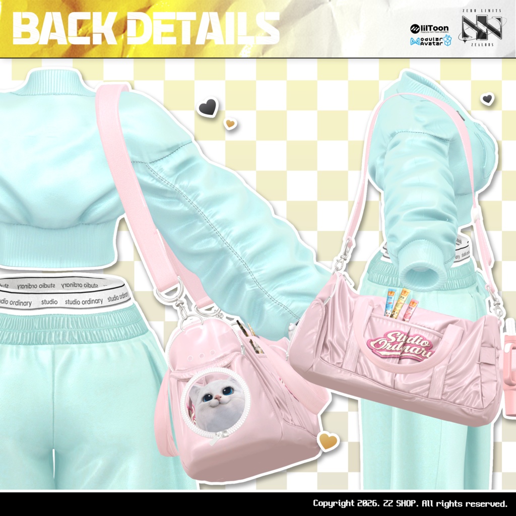 FLEX URBAN LAYER(10アバター対応)🔥SALE🔥