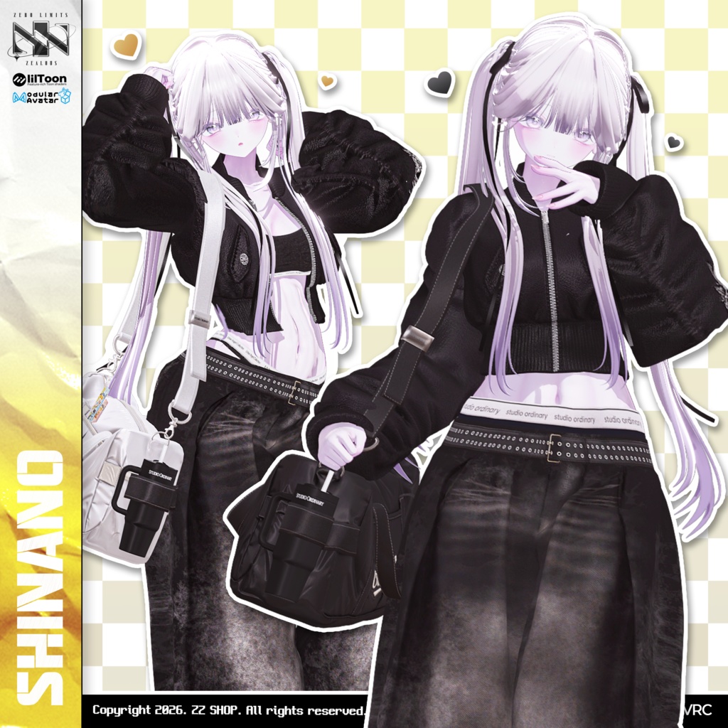 FLEX URBAN LAYER(10アバター対応)🔥SALE🔥