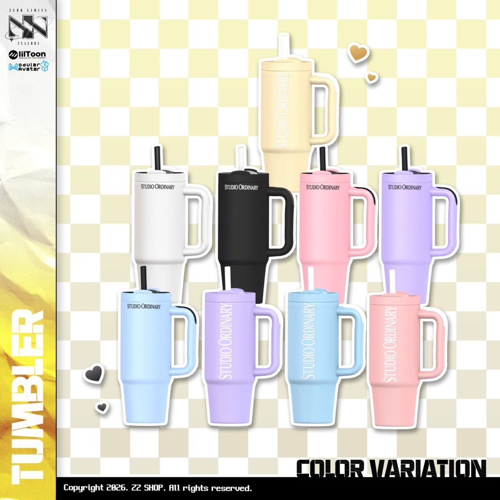 FLEX URBAN LAYER(10アバター対応)🔥SALE🔥