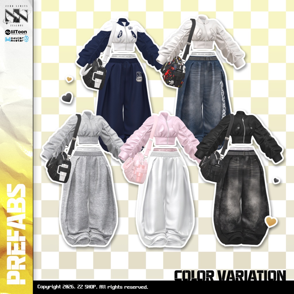 FLEX URBAN LAYER(10アバター対応)🔥SALE🔥