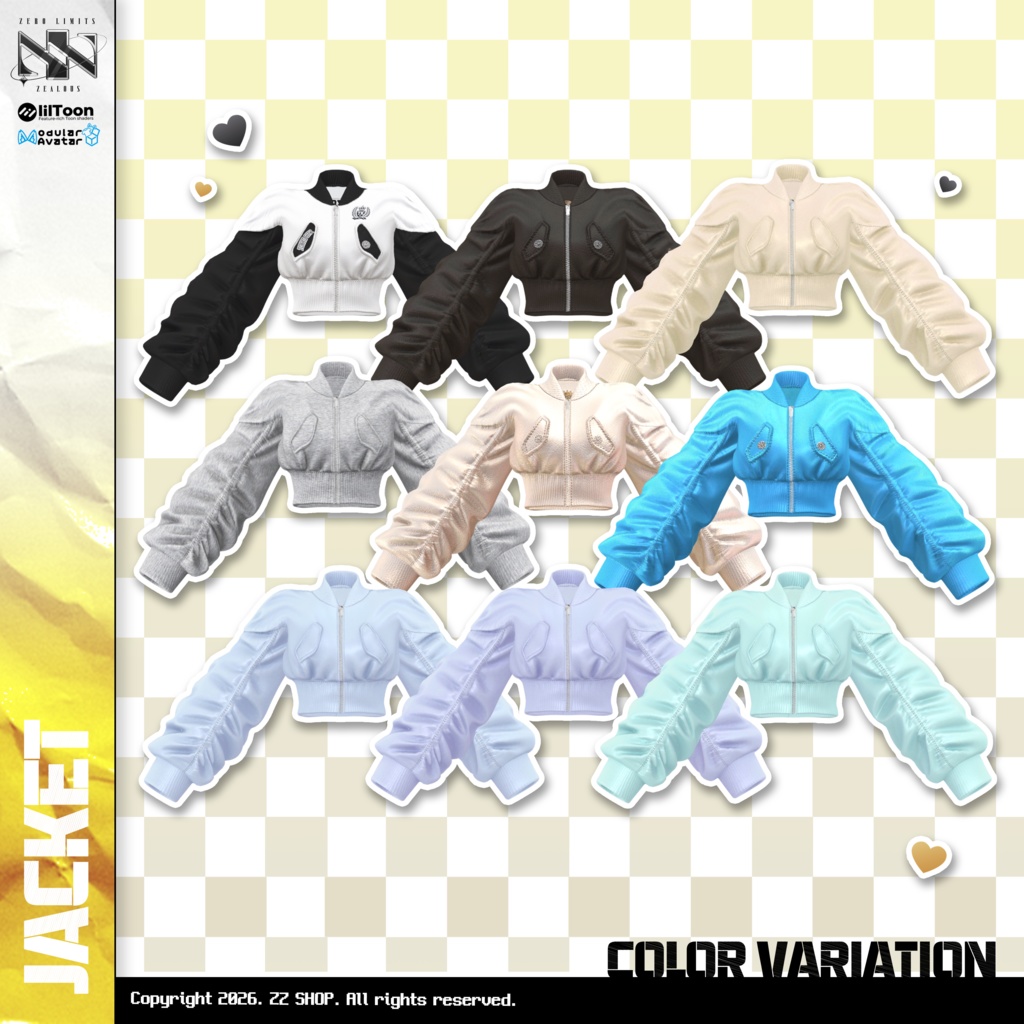 FLEX URBAN LAYER(10アバター対応)🔥SALE🔥