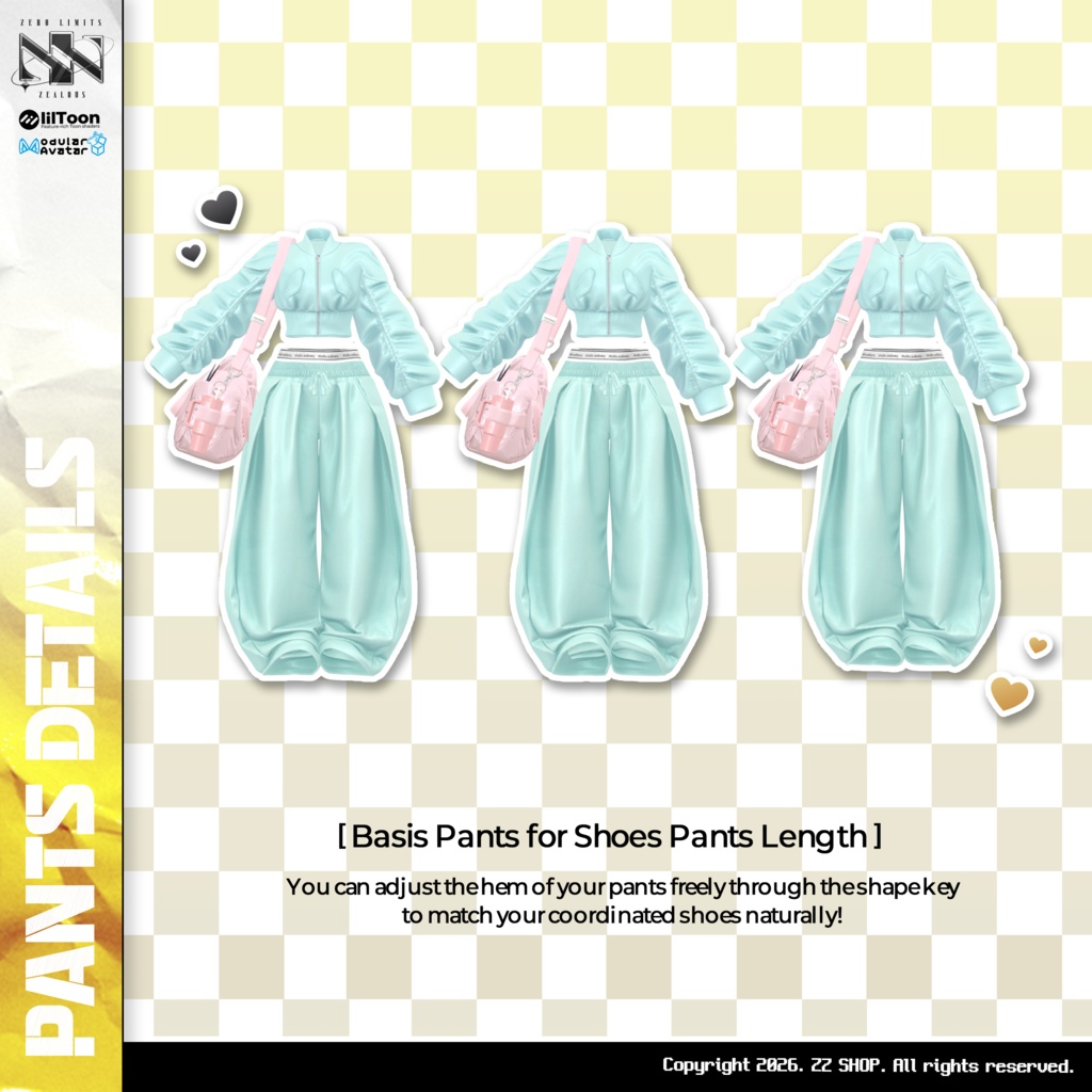 FLEX URBAN LAYER(10アバター対応)🔥SALE🔥