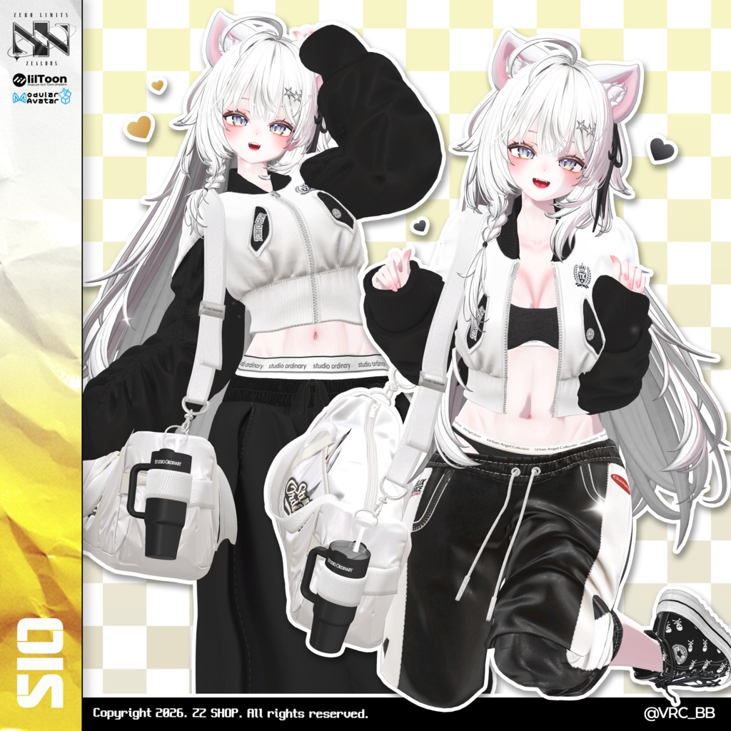 FLEX URBAN LAYER(10アバター対応)🔥SALE🔥