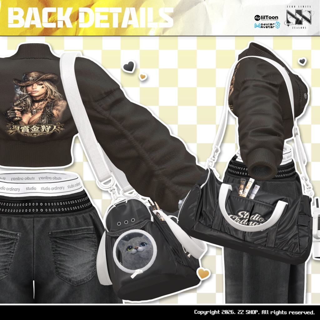 FLEX URBAN LAYER(10アバター対応)🔥SALE🔥