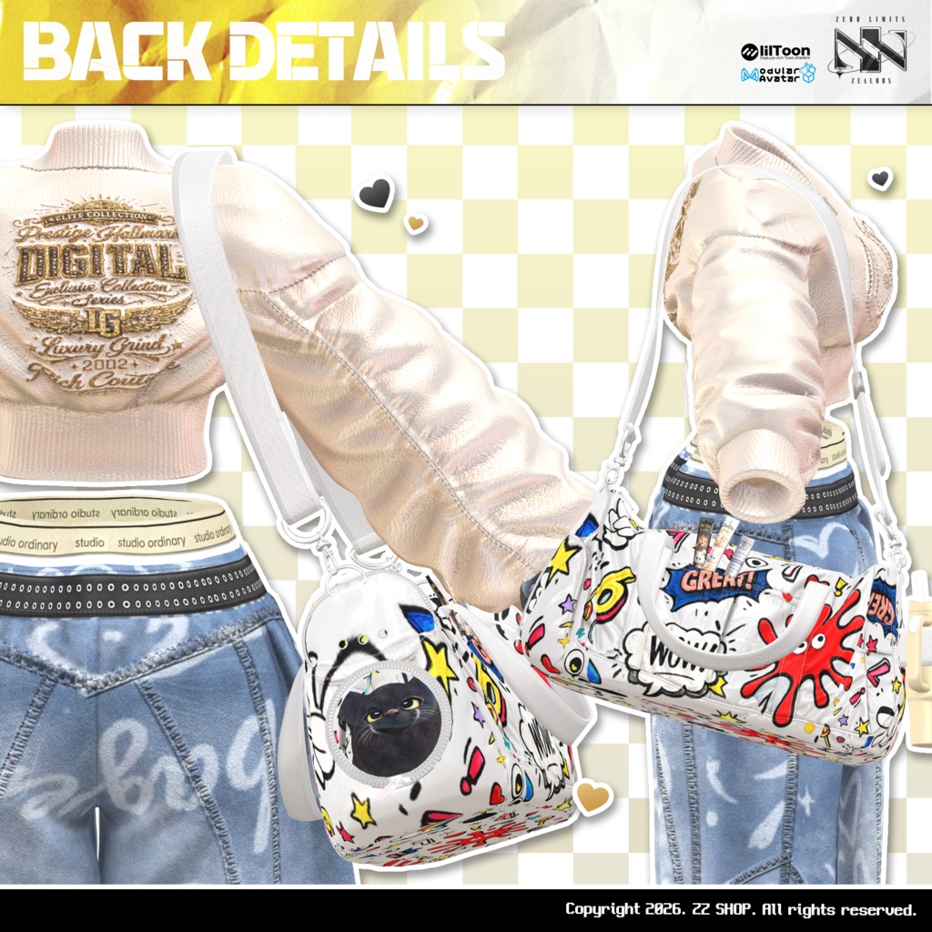 FLEX URBAN LAYER(10アバター対応)🔥SALE🔥