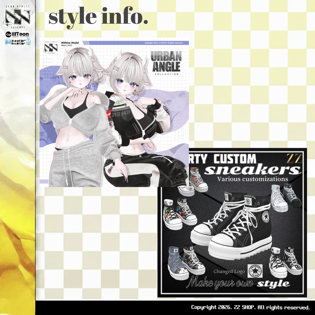 FLEX URBAN LAYER(10アバター対応)🔥SALE🔥