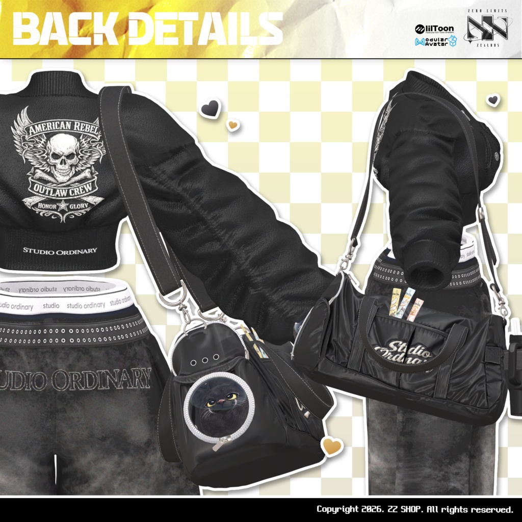 FLEX URBAN LAYER(10アバター対応)🔥SALE🔥