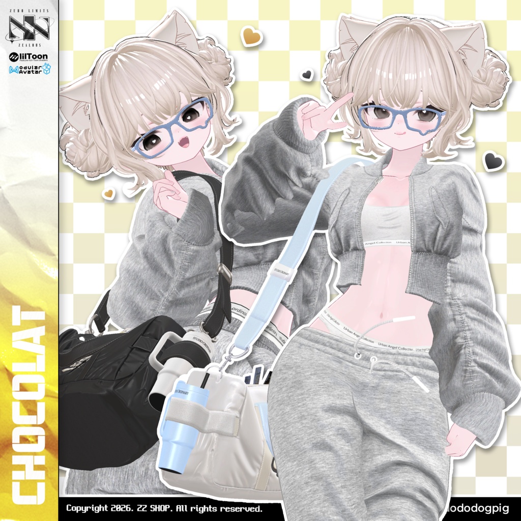 FLEX URBAN LAYER(10アバター対応)🔥SALE🔥