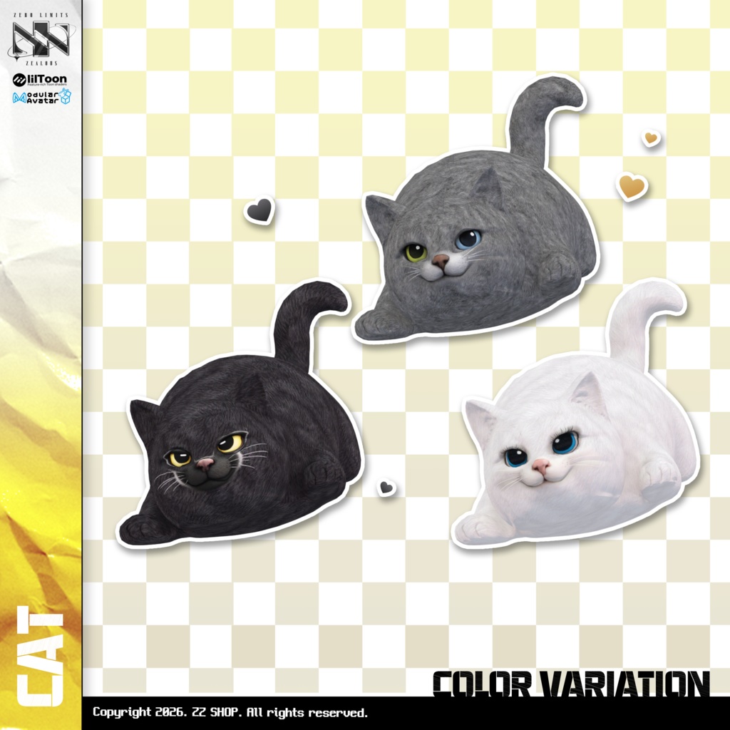 FLEX URBAN LAYER(10アバター対応)🔥SALE🔥