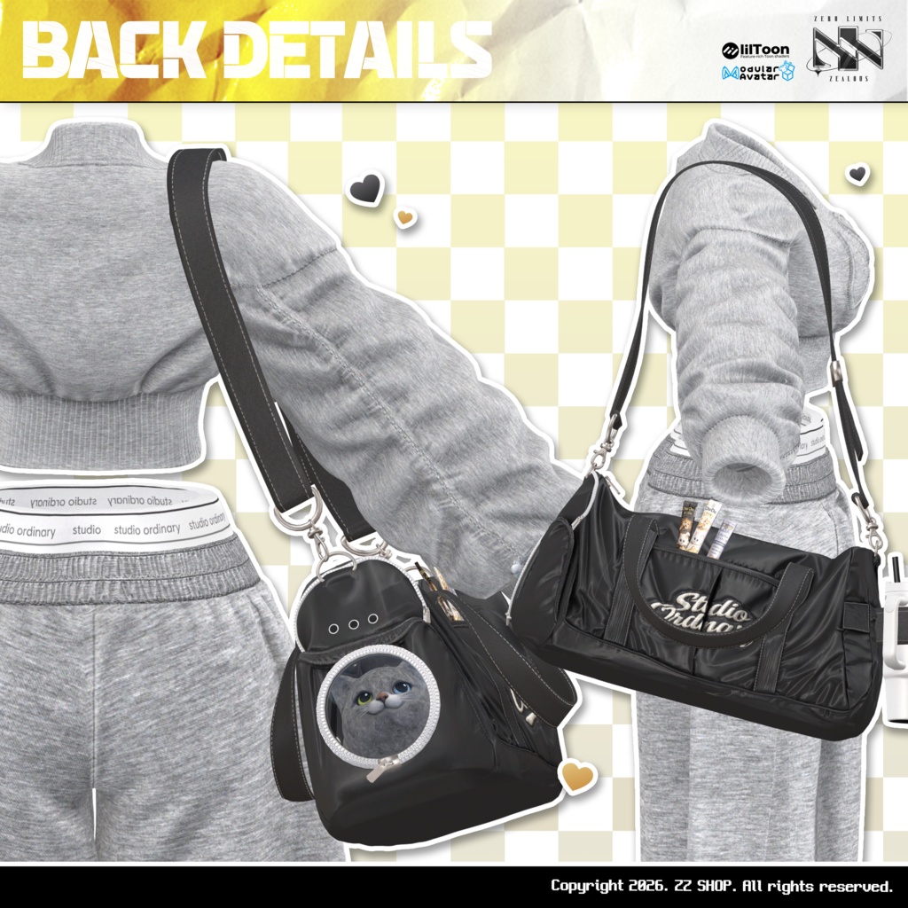 FLEX URBAN LAYER(10アバター対応)🔥SALE🔥