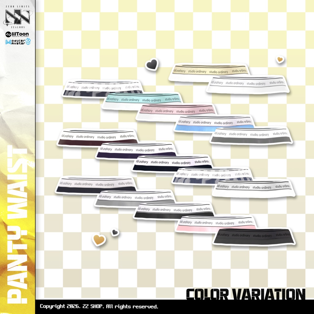 FLEX URBAN LAYER(10アバター対応)🔥SALE🔥