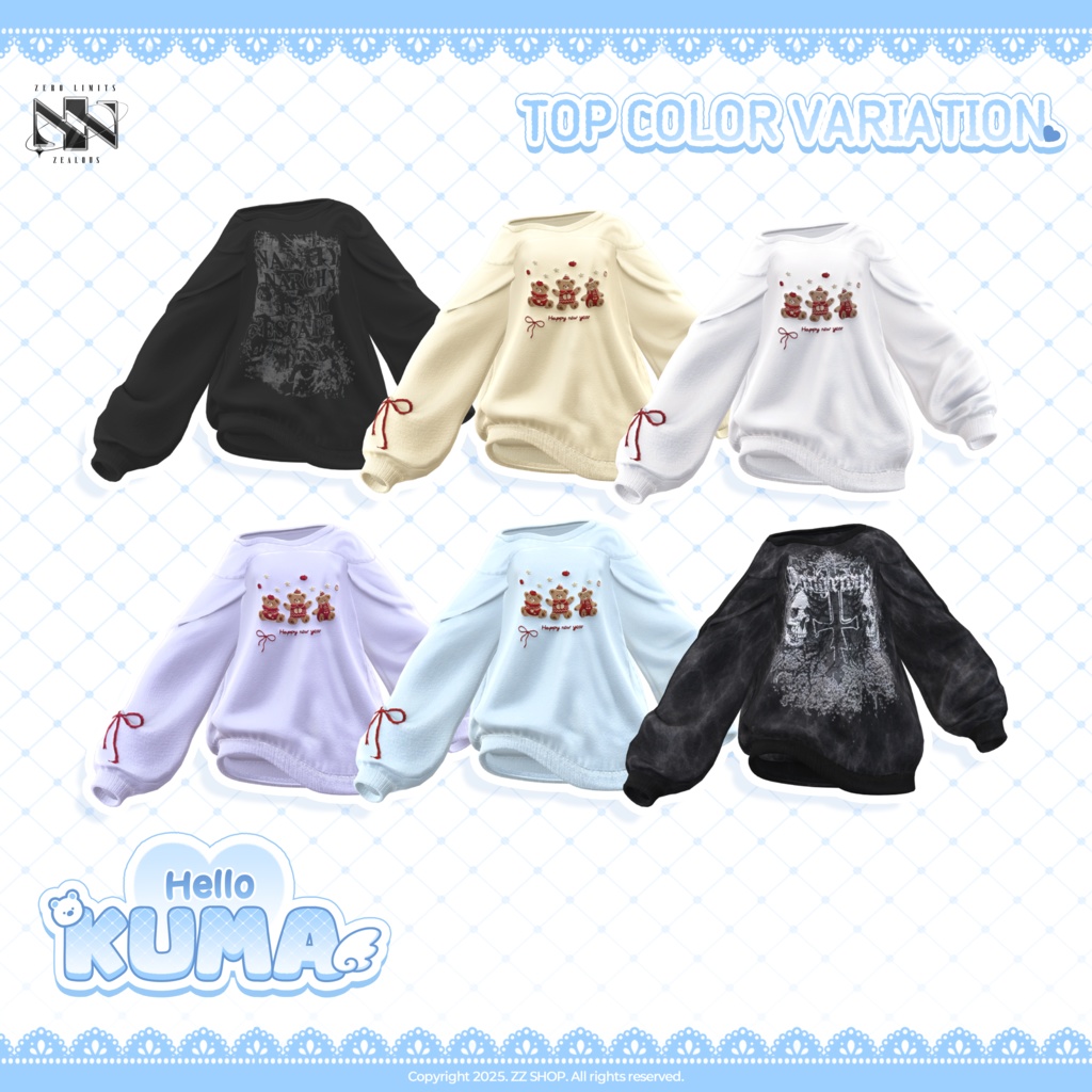 Hello Kuma(10アバター対応)🔥SALE🔥