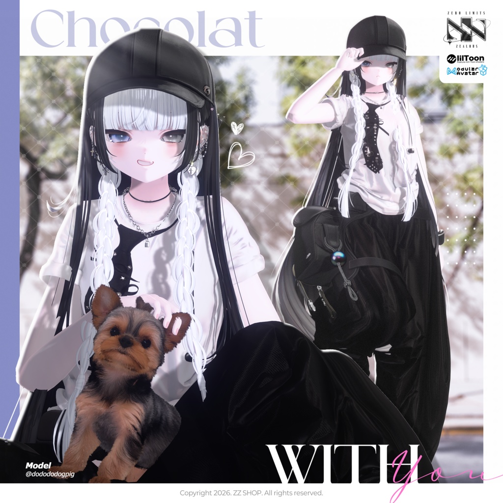 With You (11アバター対応)🔥SALE🔥