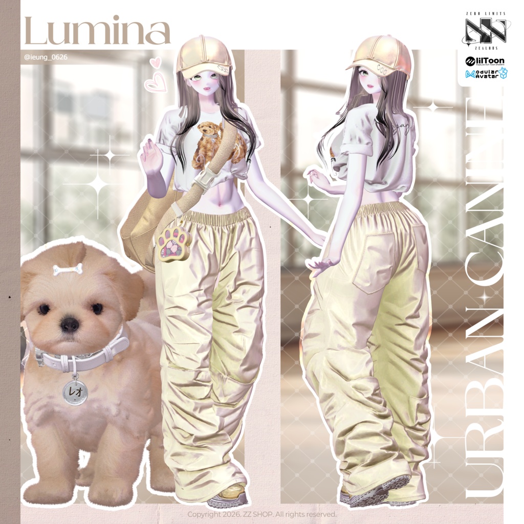 Urban Canine (11アバター対応)🔥SALE🔥