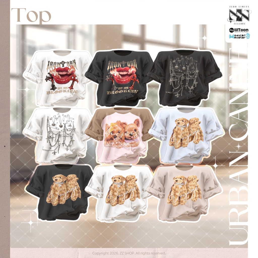 Urban Canine (11アバター対応)🔥SALE🔥