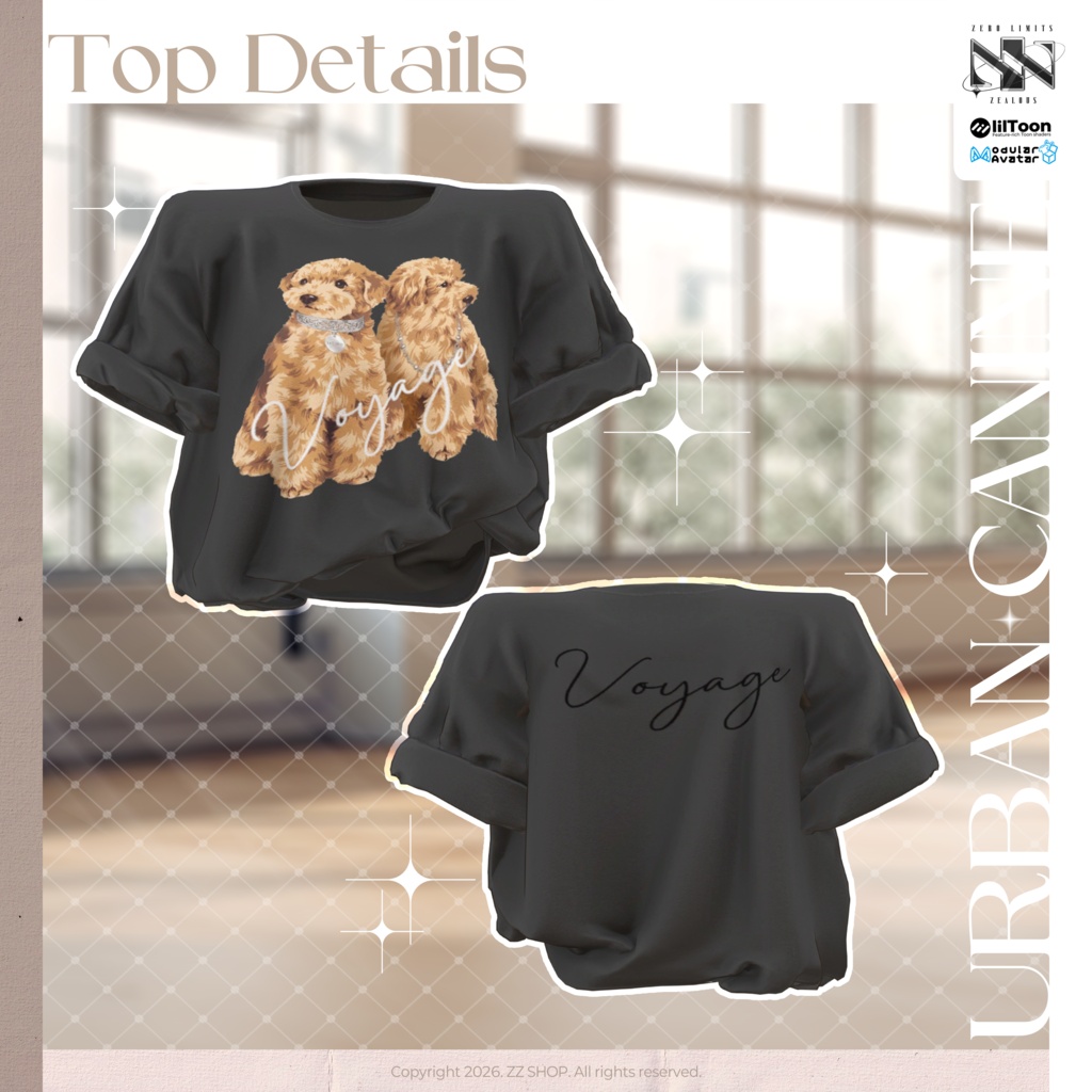Urban Canine (11アバター対応)🔥SALE🔥