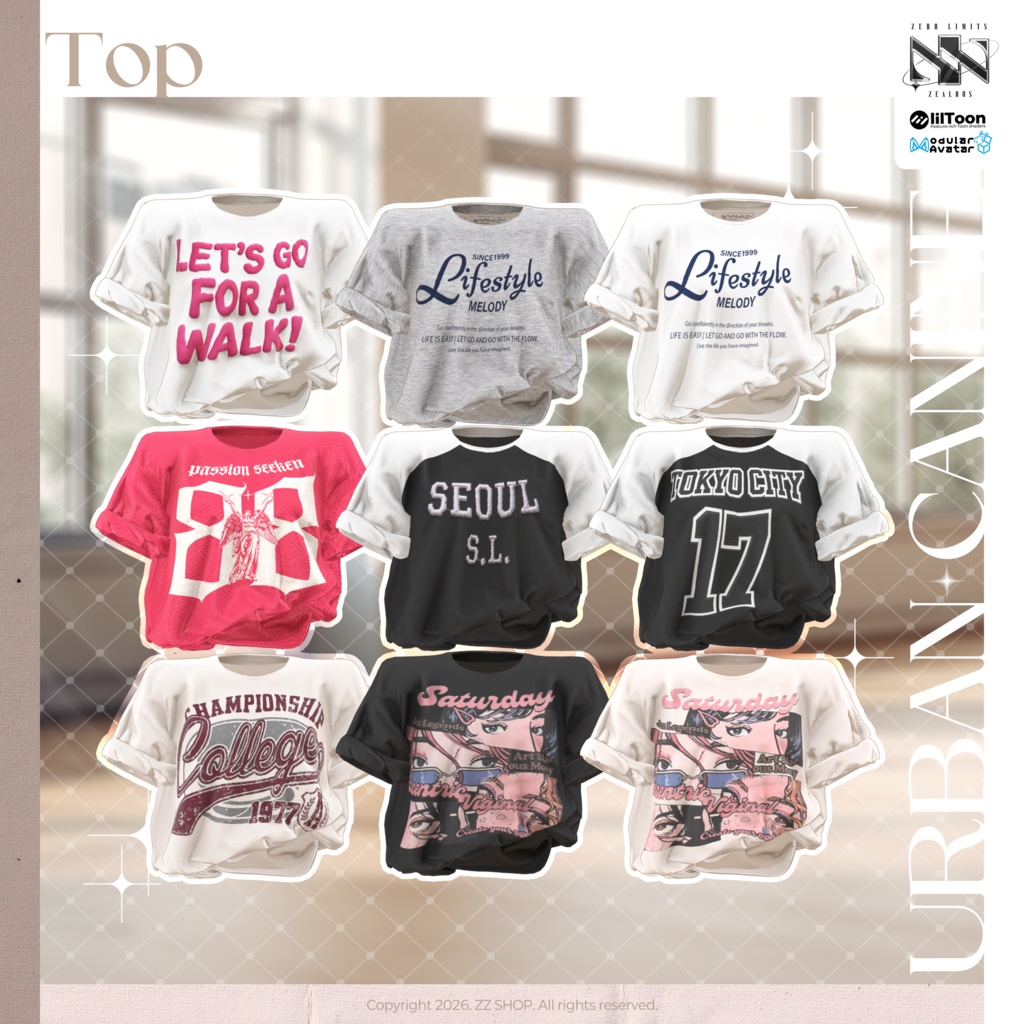Urban Canine (11アバター対応)🔥SALE🔥
