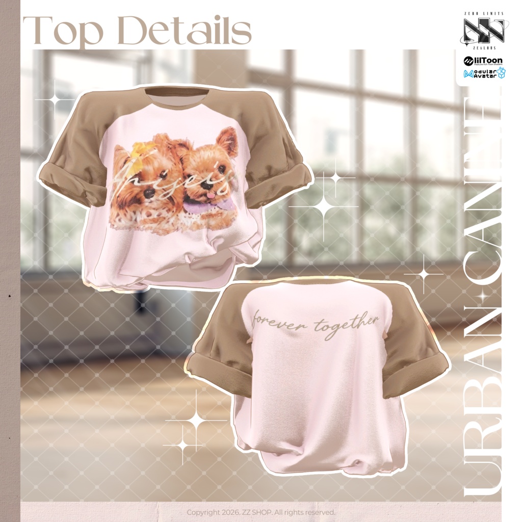 Urban Canine (11アバター対応)🔥SALE🔥