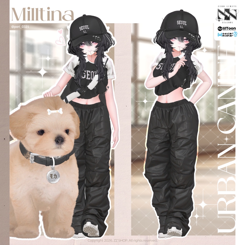 Urban Canine (11アバター対応)🔥SALE🔥