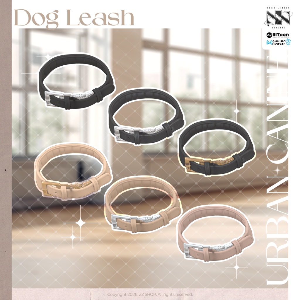 Urban Canine (11アバター対応)🔥SALE🔥