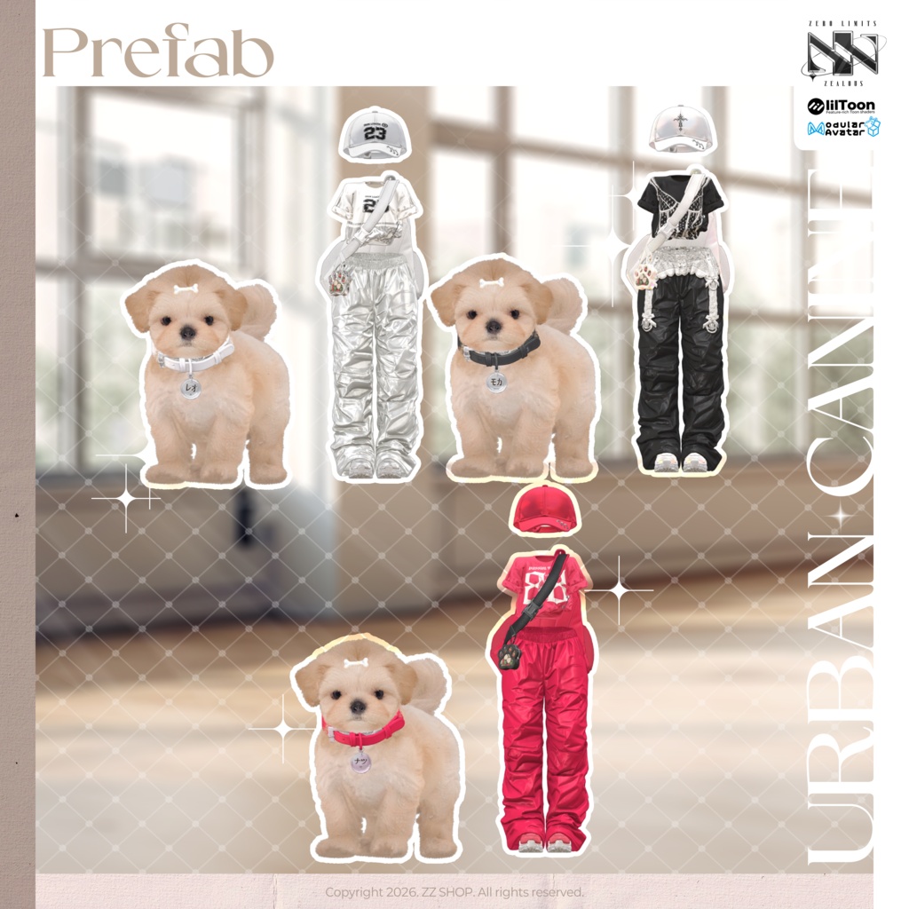 Urban Canine (11アバター対応)🔥SALE🔥