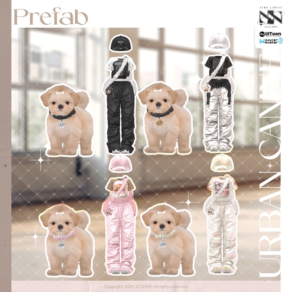 Urban Canine (11アバター対応)🔥SALE🔥