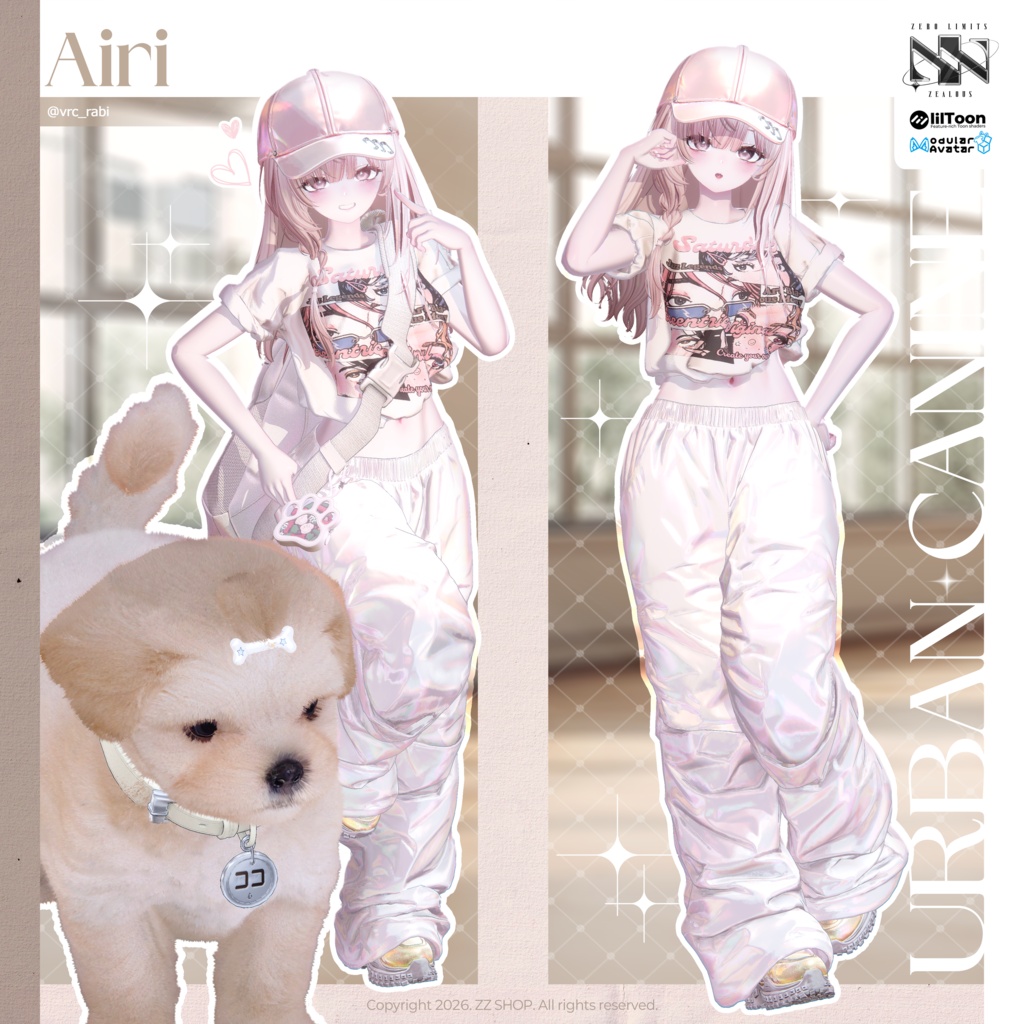 Urban Canine (11アバター対応)🔥SALE🔥