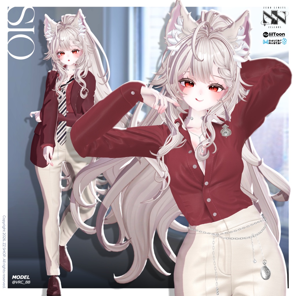 Gentle Veil(11アバター対応)🔥SALE🔥