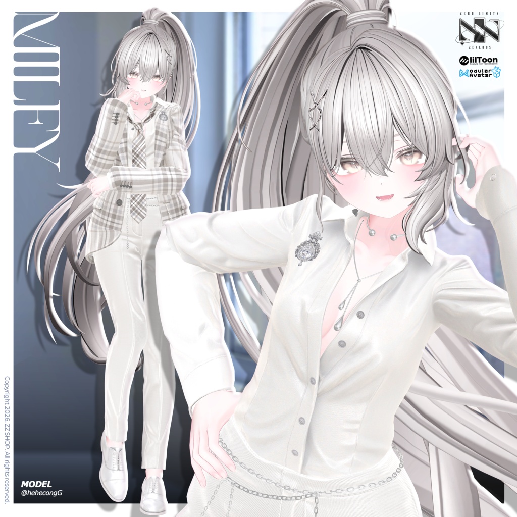 Gentle Veil(11アバター対応)🔥SALE🔥