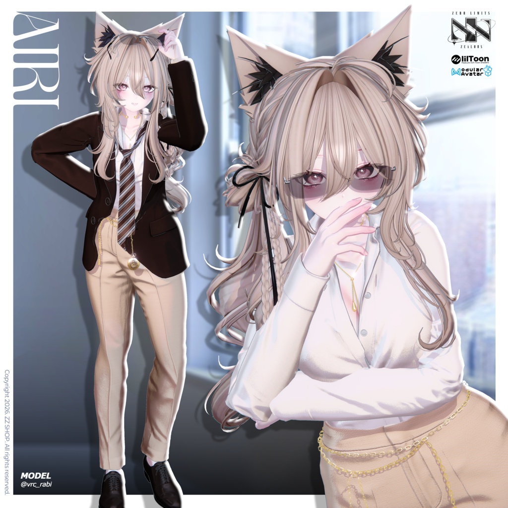 Gentle Veil(11アバター対応)🔥SALE🔥