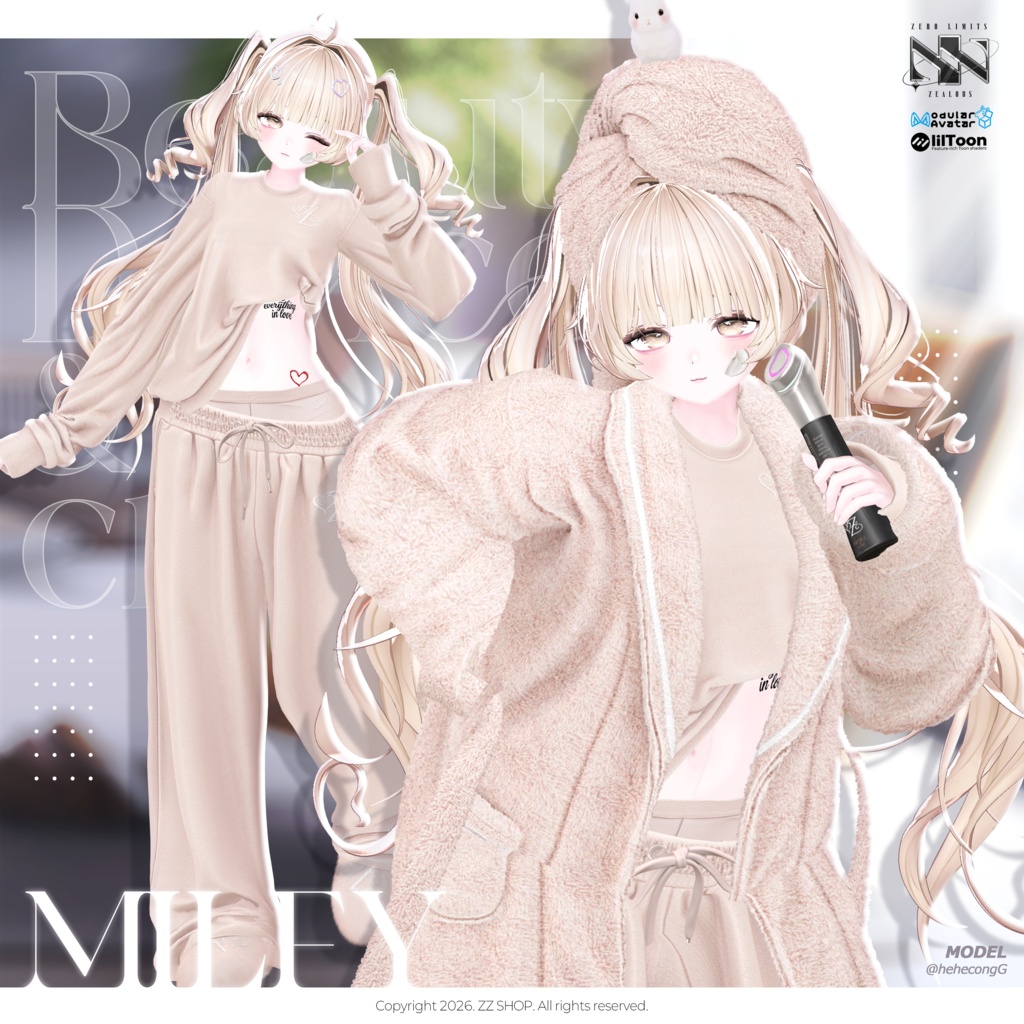 Cozy Layer(11アバター対応)🔥SALE🔥