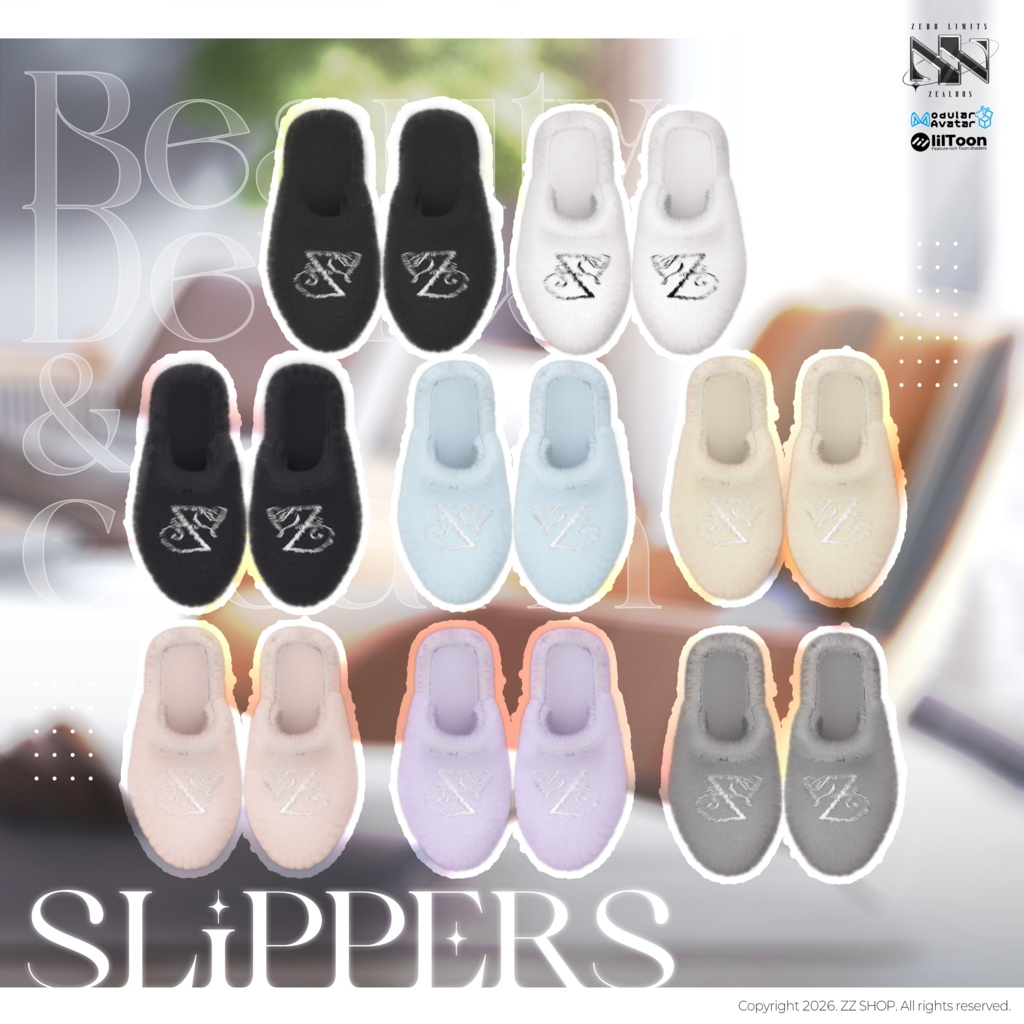 Cozy Layer(11アバター対応)🔥SALE🔥