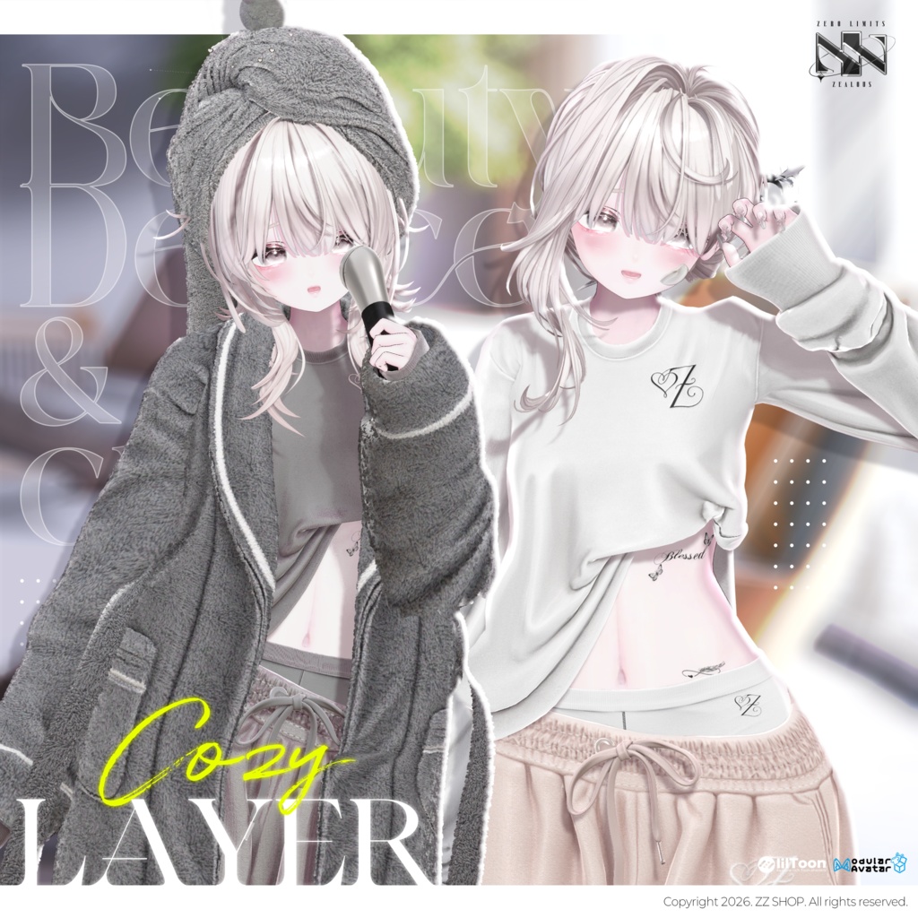 Cozy Layer(11アバター対応)🔥SALE🔥