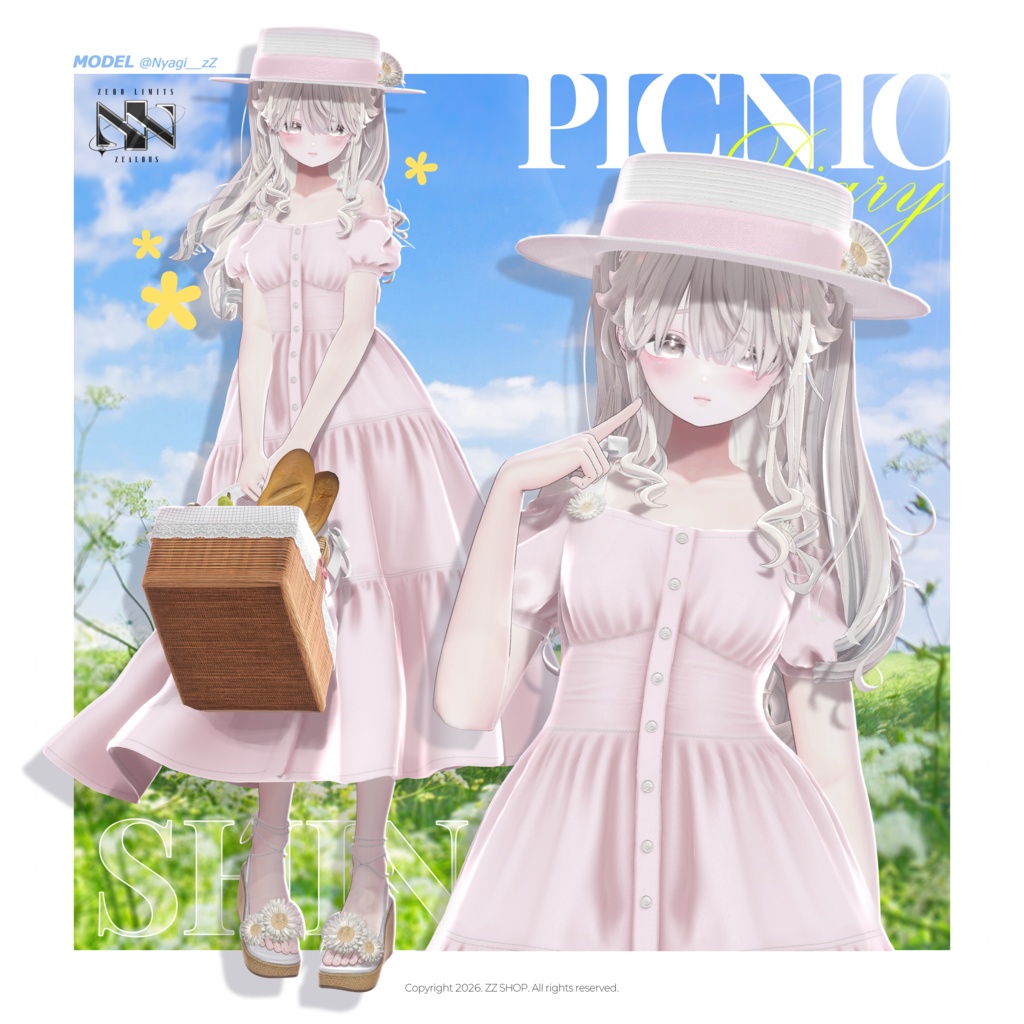 Picnic Diary(11アバター対応)🔥SALE🔥