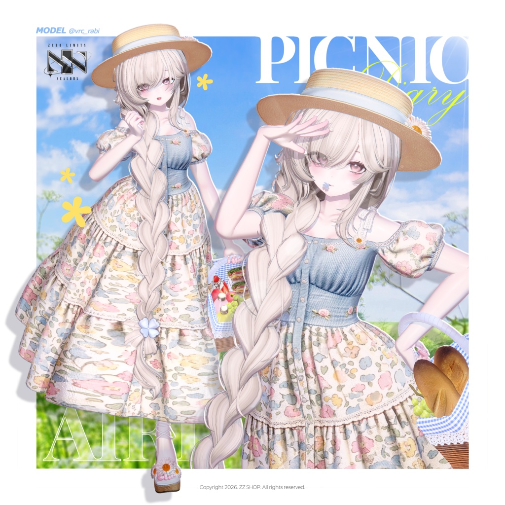 Picnic Diary(11アバター対応)🔥SALE🔥