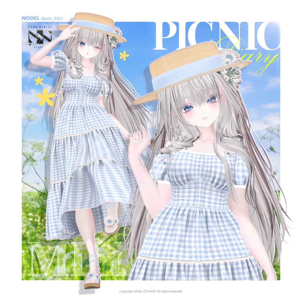 Picnic Diary(11アバター対応)🔥SALE🔥