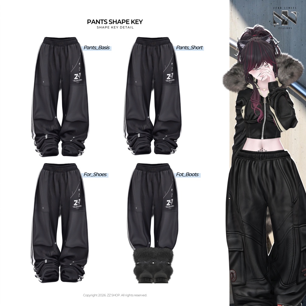 Fluffy Tail Chill(12アバター対応)🔥SALE🔥