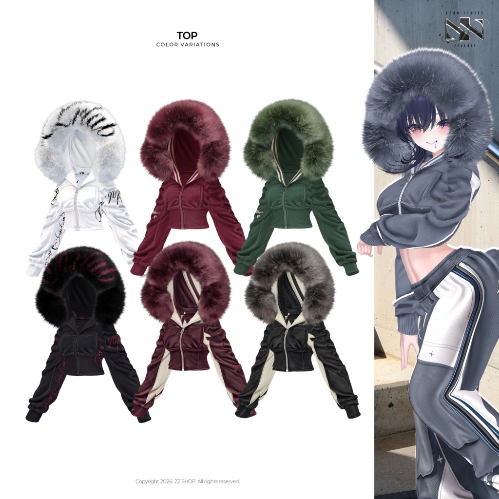 Fluffy Tail Chill(12アバター対応)🔥SALE🔥