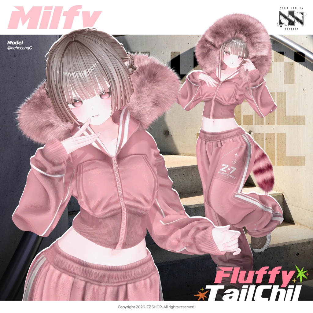 Fluffy Tail Chill(12アバター対応)🔥SALE🔥