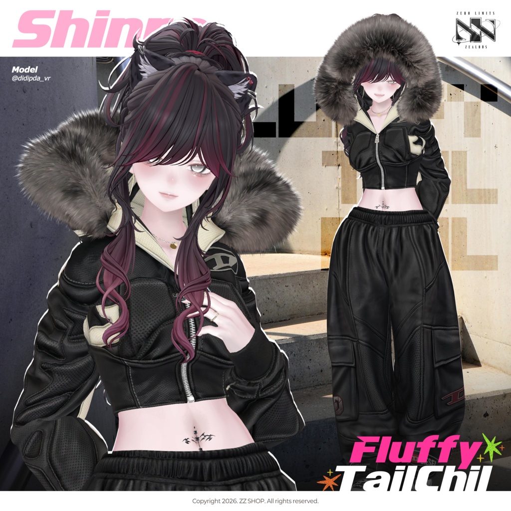 Fluffy Tail Chill(12アバター対応)🔥SALE🔥