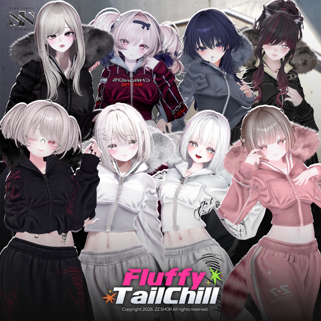 Fluffy Tail Chill(12アバター対応)🔥SALE🔥