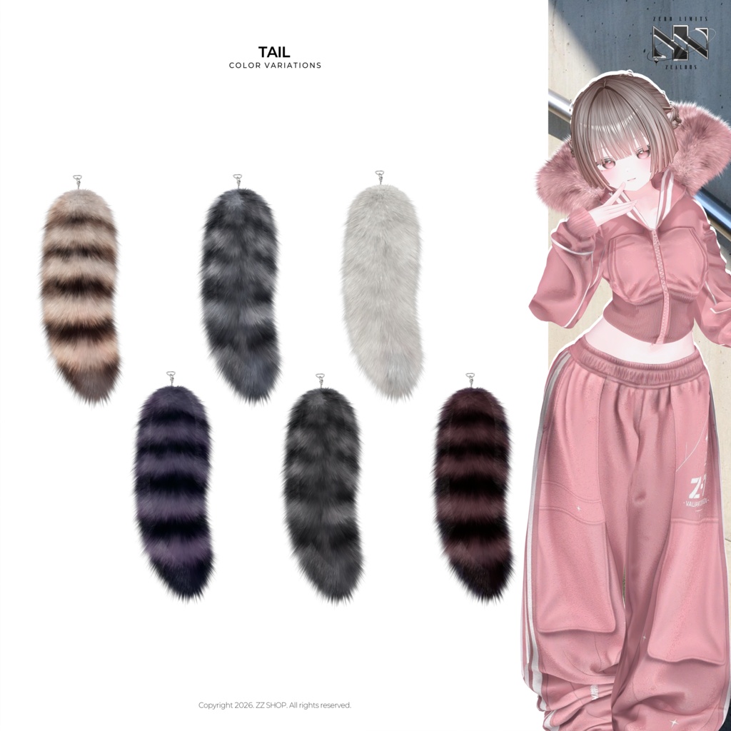 Fluffy Tail Chill(12アバター対応)🔥SALE🔥