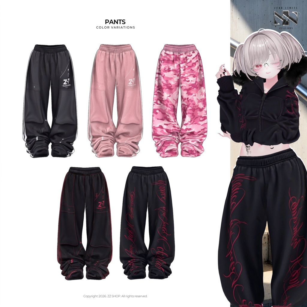 Fluffy Tail Chill(12アバター対応)🔥SALE🔥