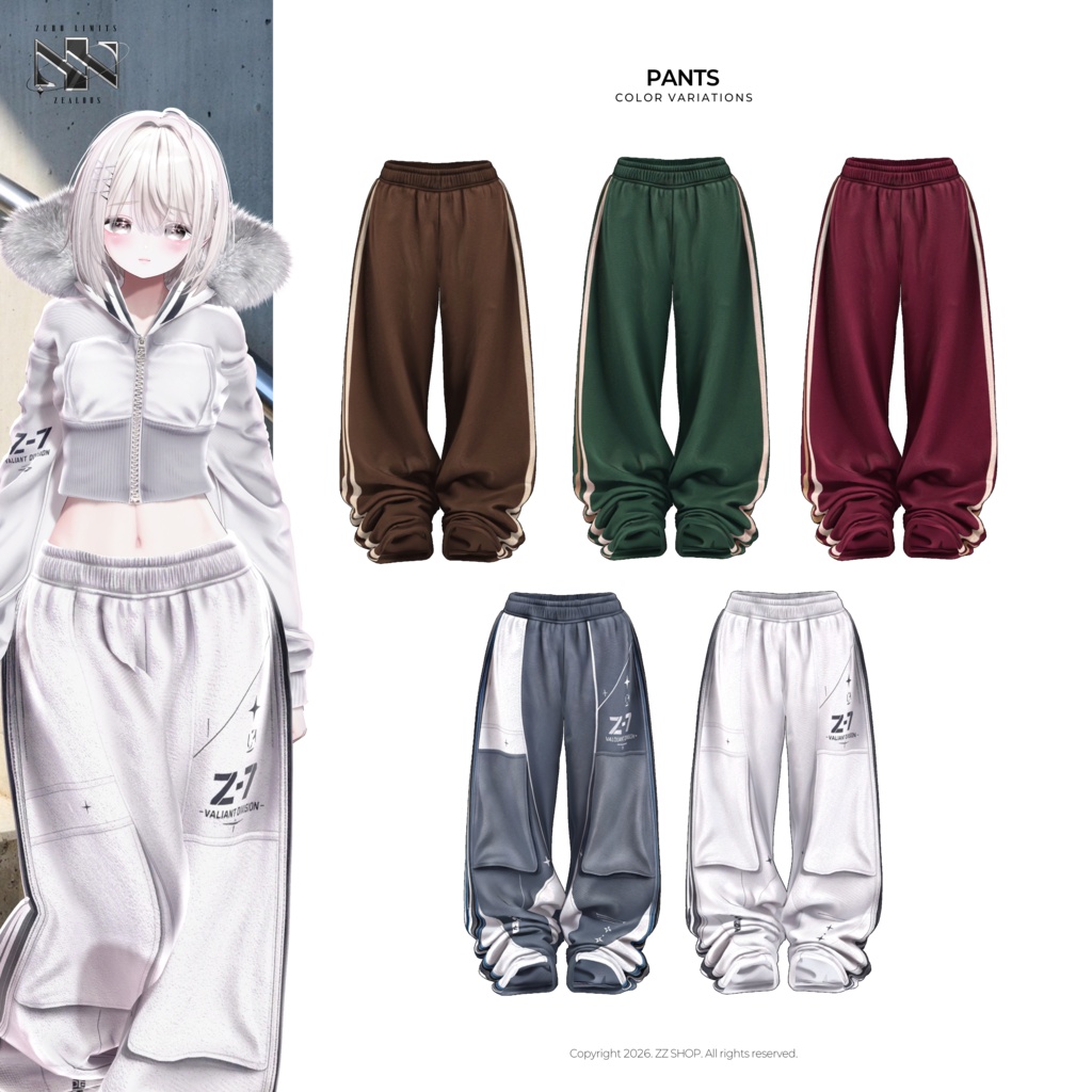 Fluffy Tail Chill(12アバター対応)🔥SALE🔥