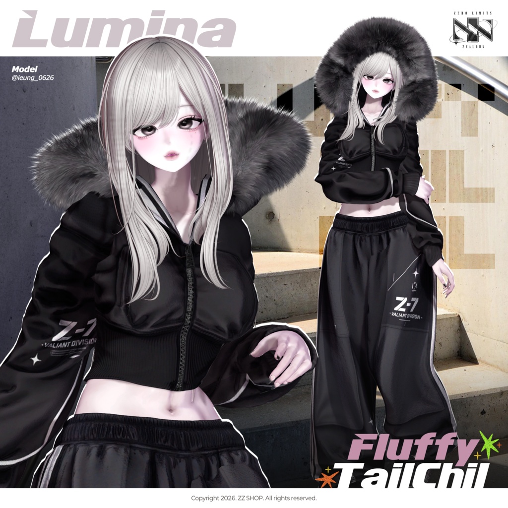Fluffy Tail Chill(12アバター対応)🔥SALE🔥