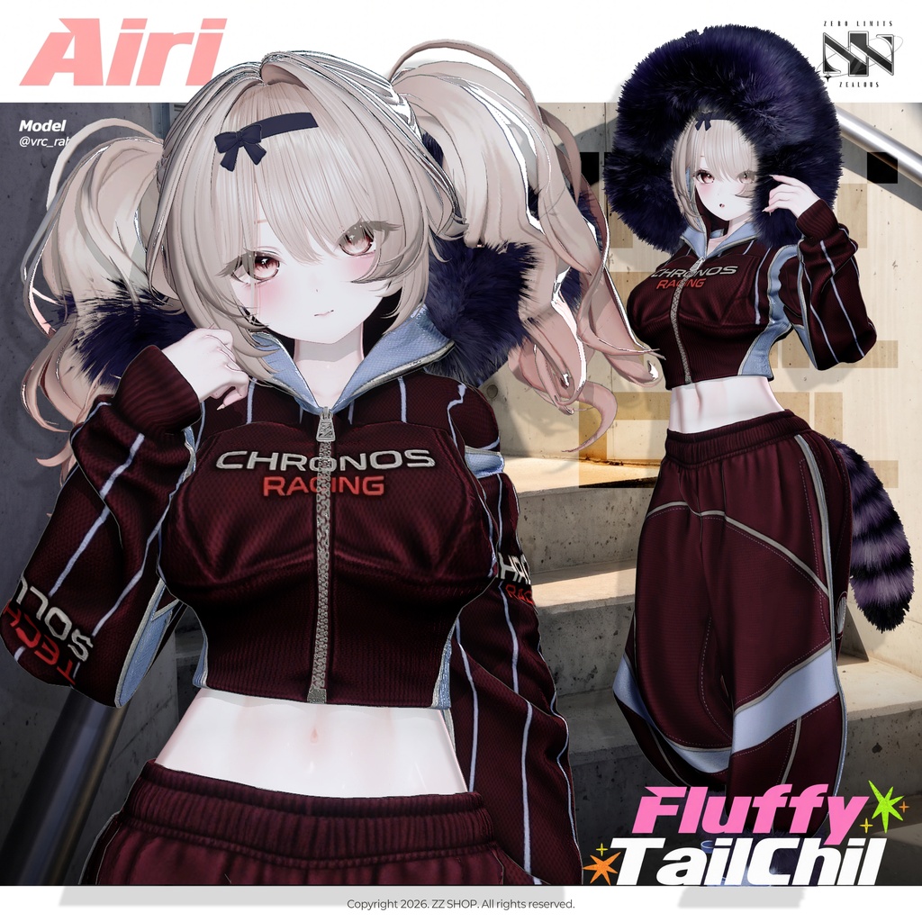 Fluffy Tail Chill(12アバター対応)🔥SALE🔥