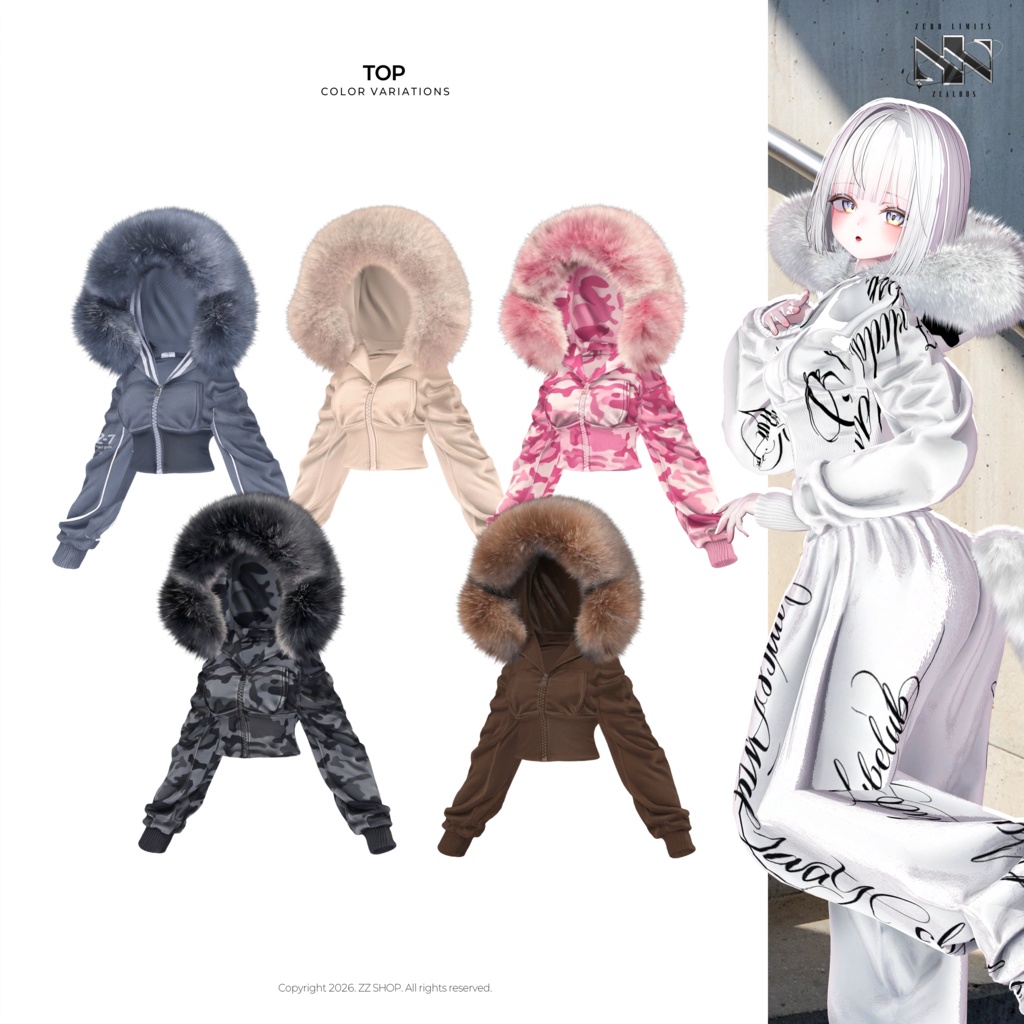 Fluffy Tail Chill(12アバター対応)🔥SALE🔥