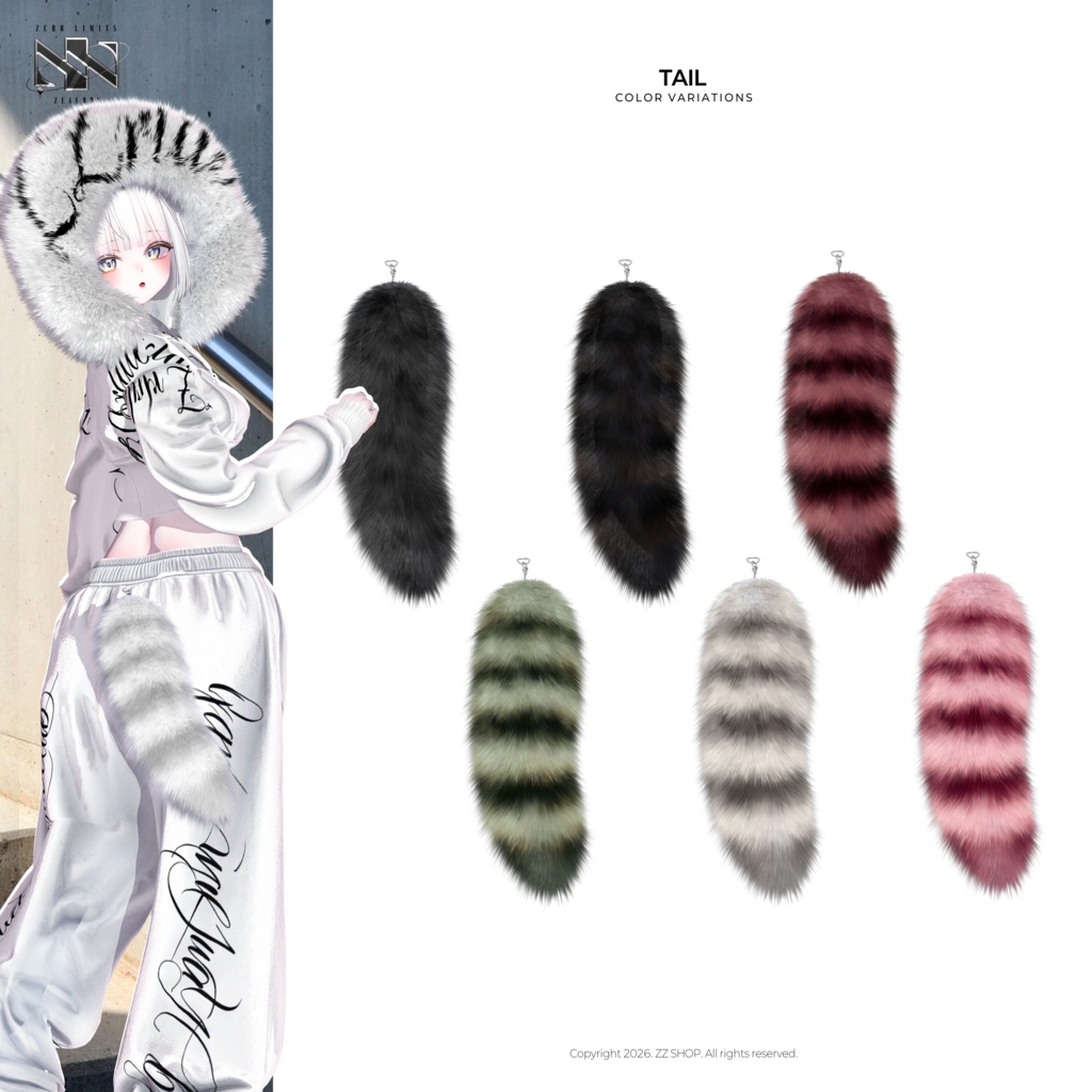 Fluffy Tail Chill(12アバター対応)🔥SALE🔥
