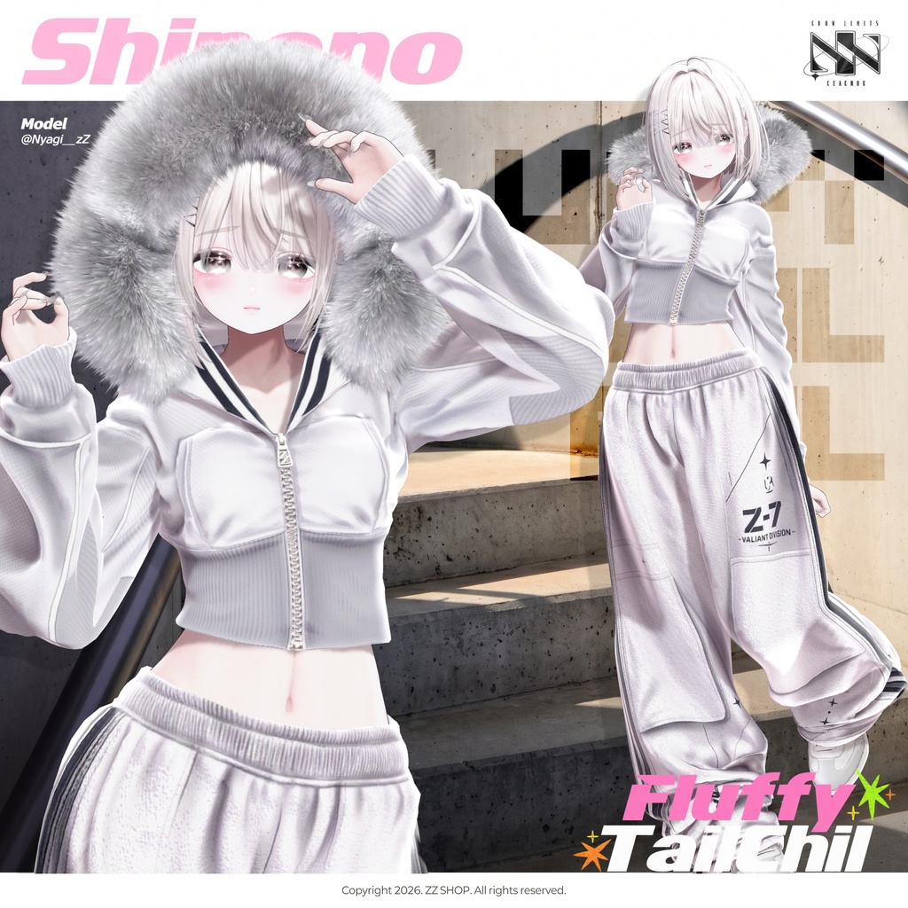Fluffy Tail Chill(12アバター対応)🔥SALE🔥