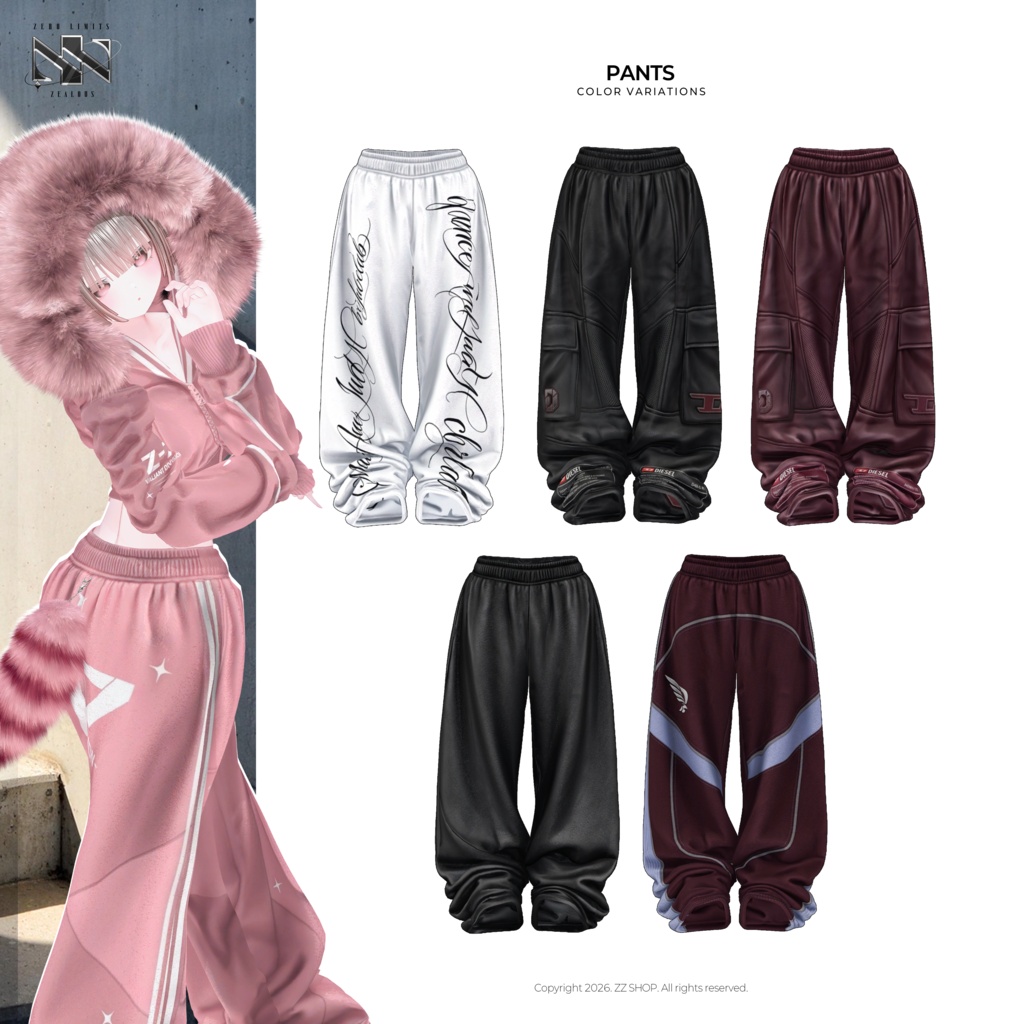 Fluffy Tail Chill(12アバター対応)🔥SALE🔥